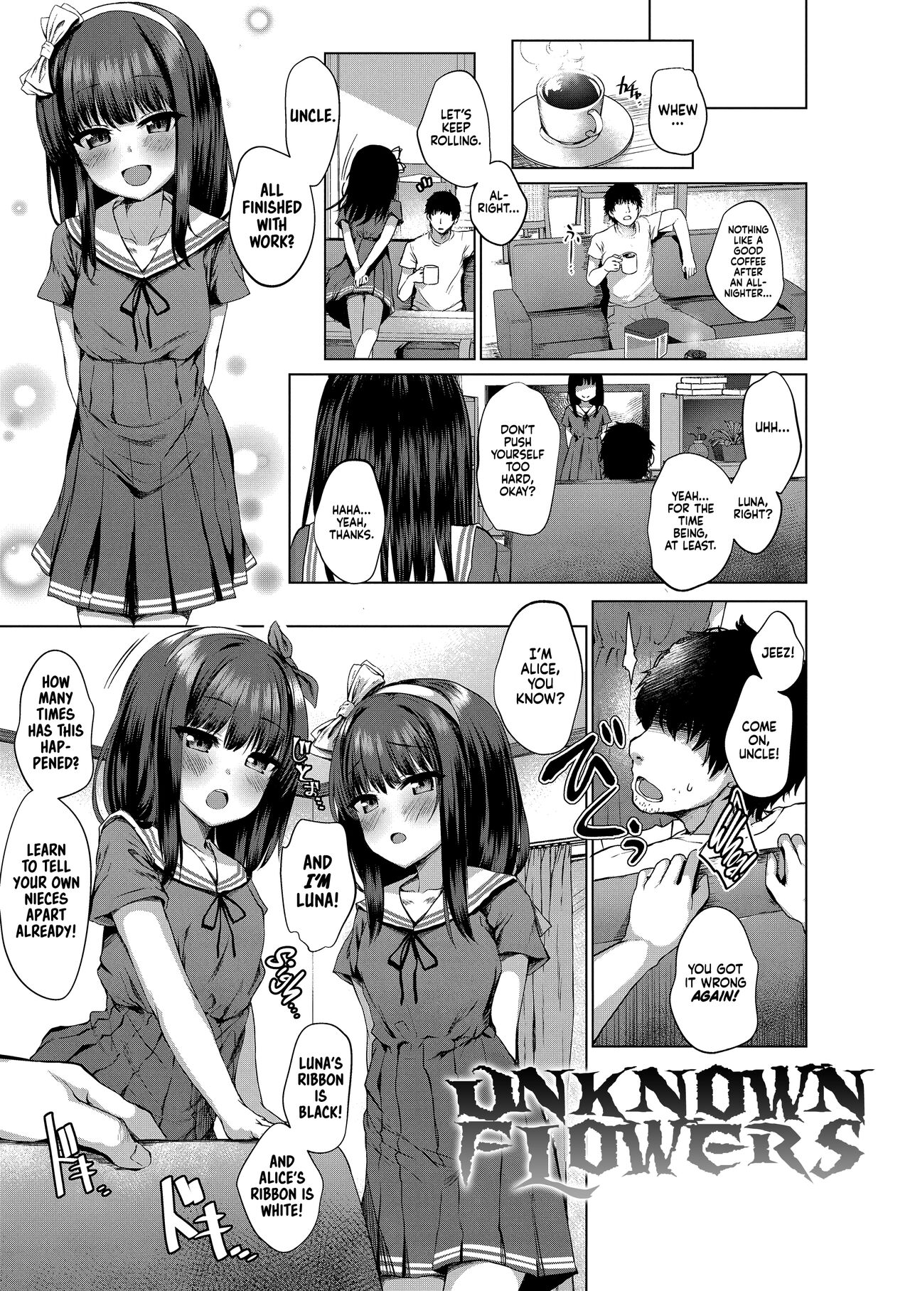 Daremo Shiranai Hana | Unknown Flowers page 1 full