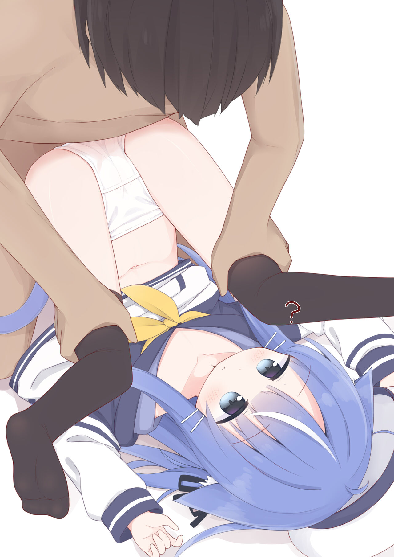 Nia-chan page 1 full