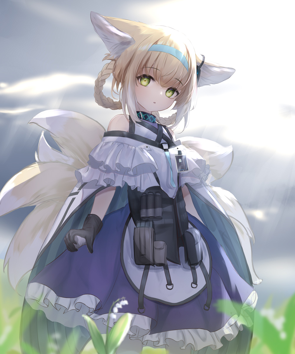 ●PIXIV● やなぎ page 8 full
