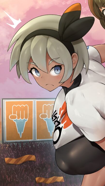 Futa Poké Kid x Bea Dynamax page 1 full