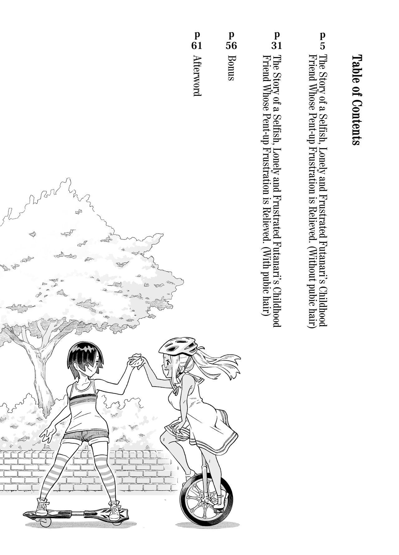 Wagamama de Samishigariya na Futanari no Osananajimi ga Yokkyuu Fuman ni Natta node Kaishou shite... | The Story of a Selfish, Lonely and Frustrated Futanari’s Childhood Friend Whose Pent-up Frustration is Relieved. page 3 full
