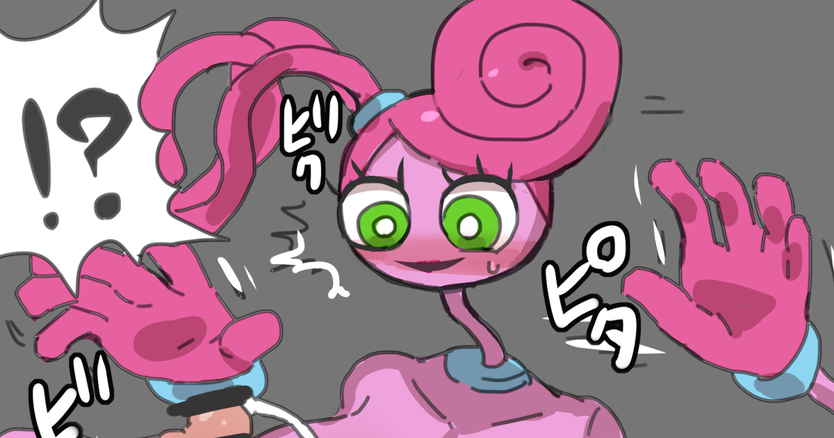 mommy long legs page 1 full