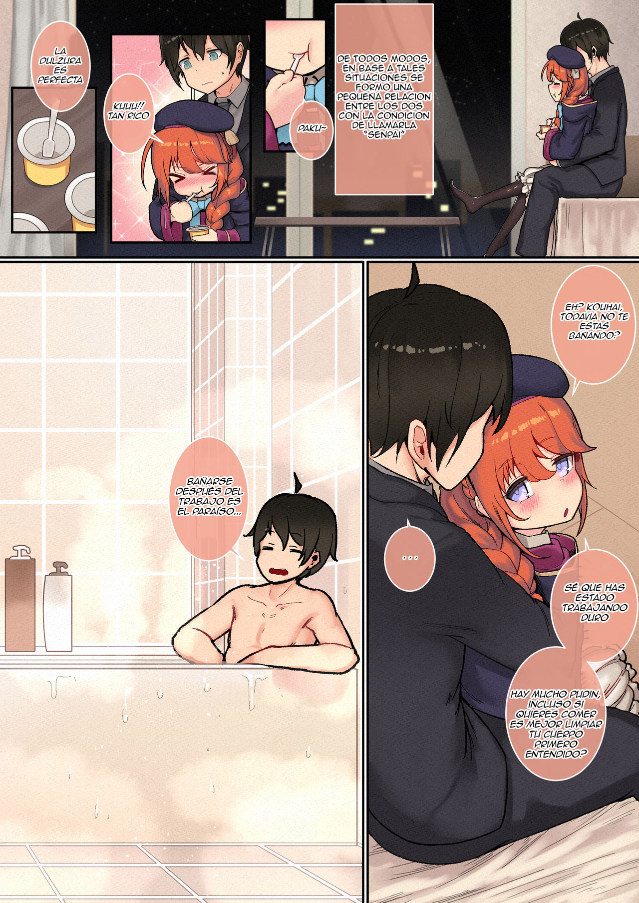 Ie no Kanojo Yuni-chan Senpai page 9 full
