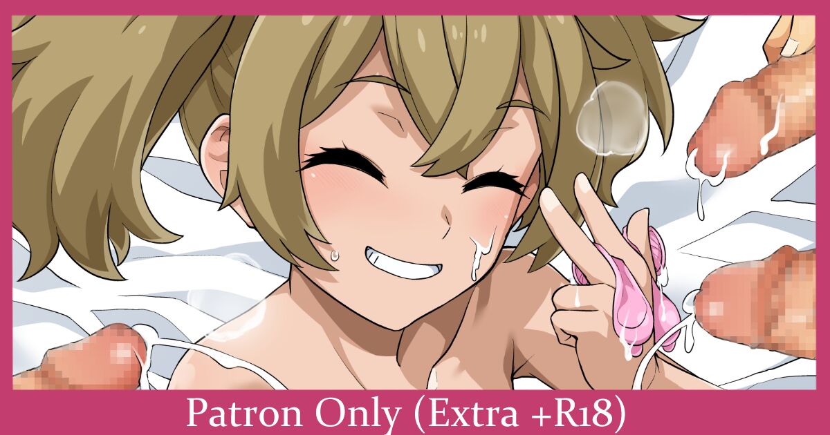 Renee-chan no Rankou Shukushou Party page 1 full