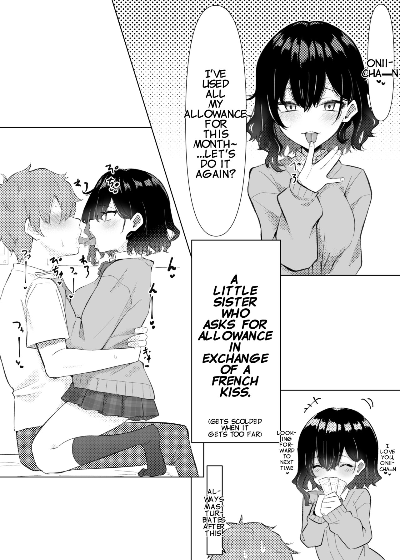 Imouto Series page 1 full