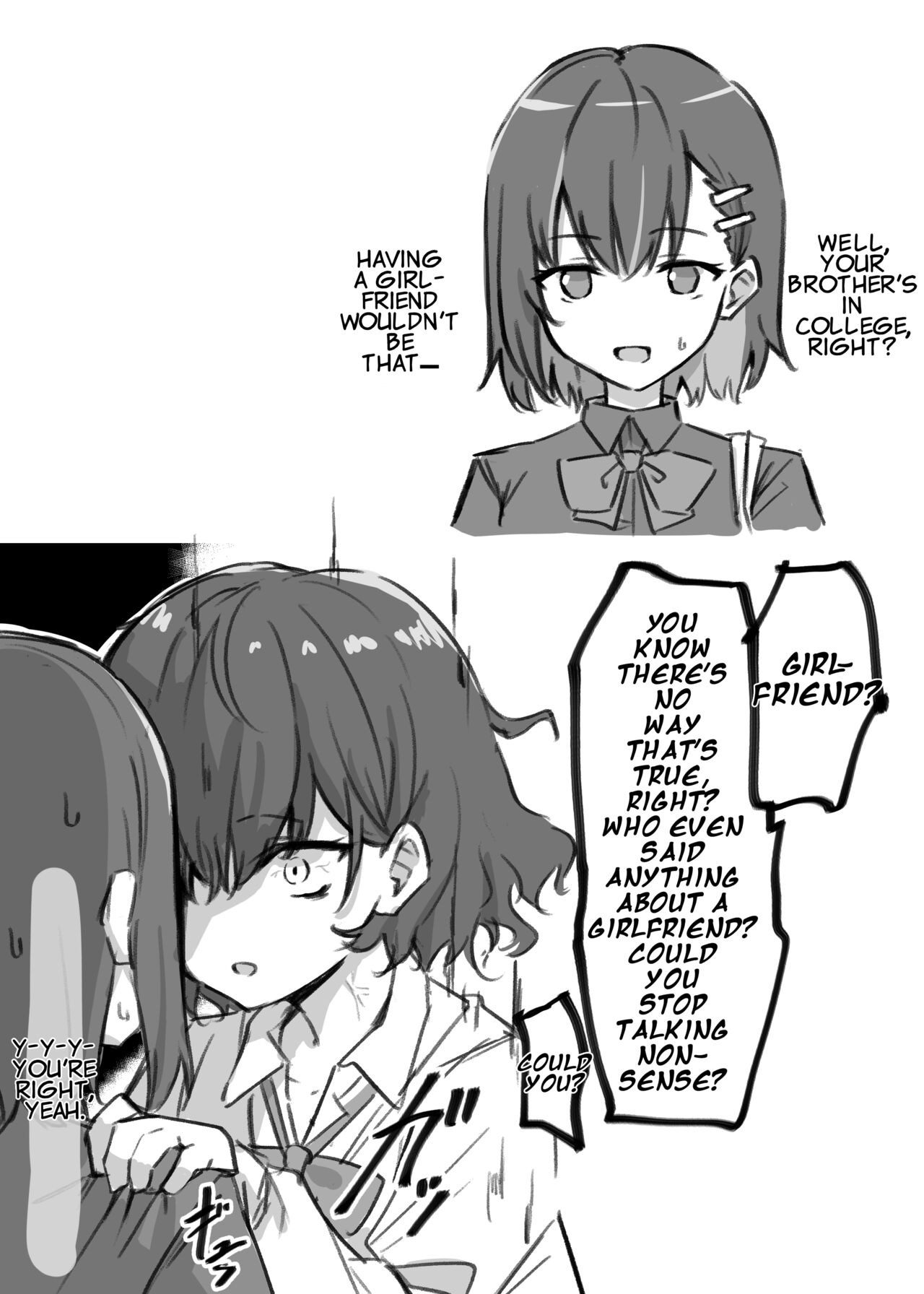 Imouto Series page 8 full