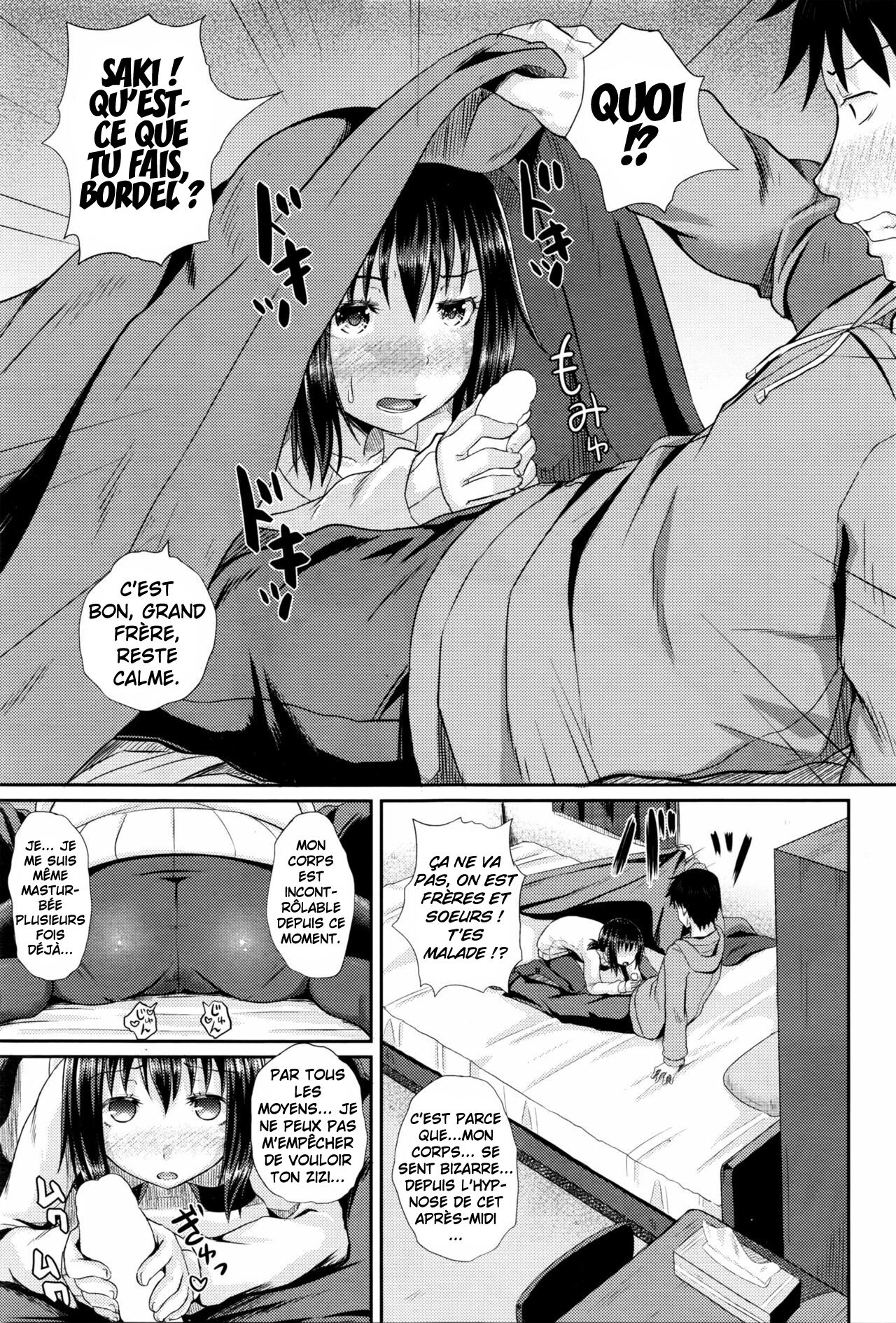 Choroimin | Easy Hypnosis Chap 1-2 page 7 full
