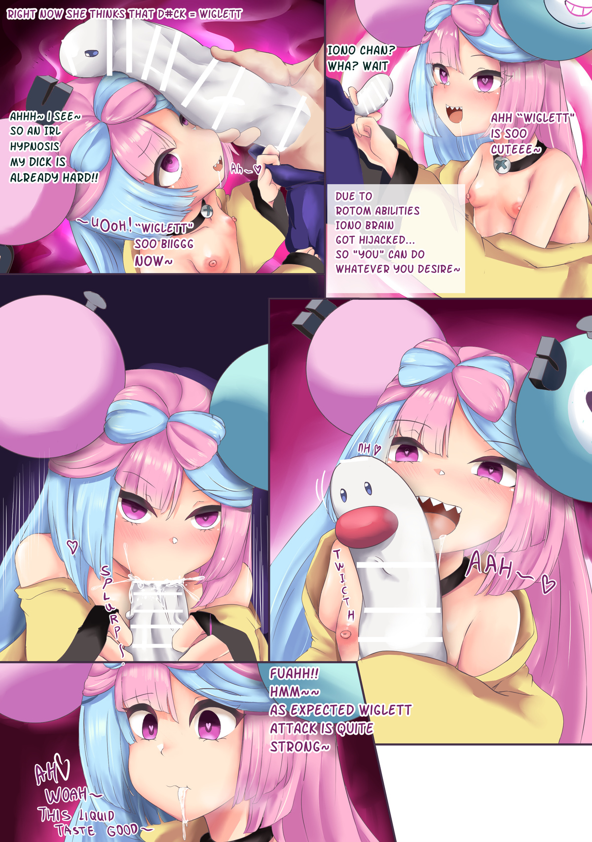 ナンジャモ 催眠 page 4 full