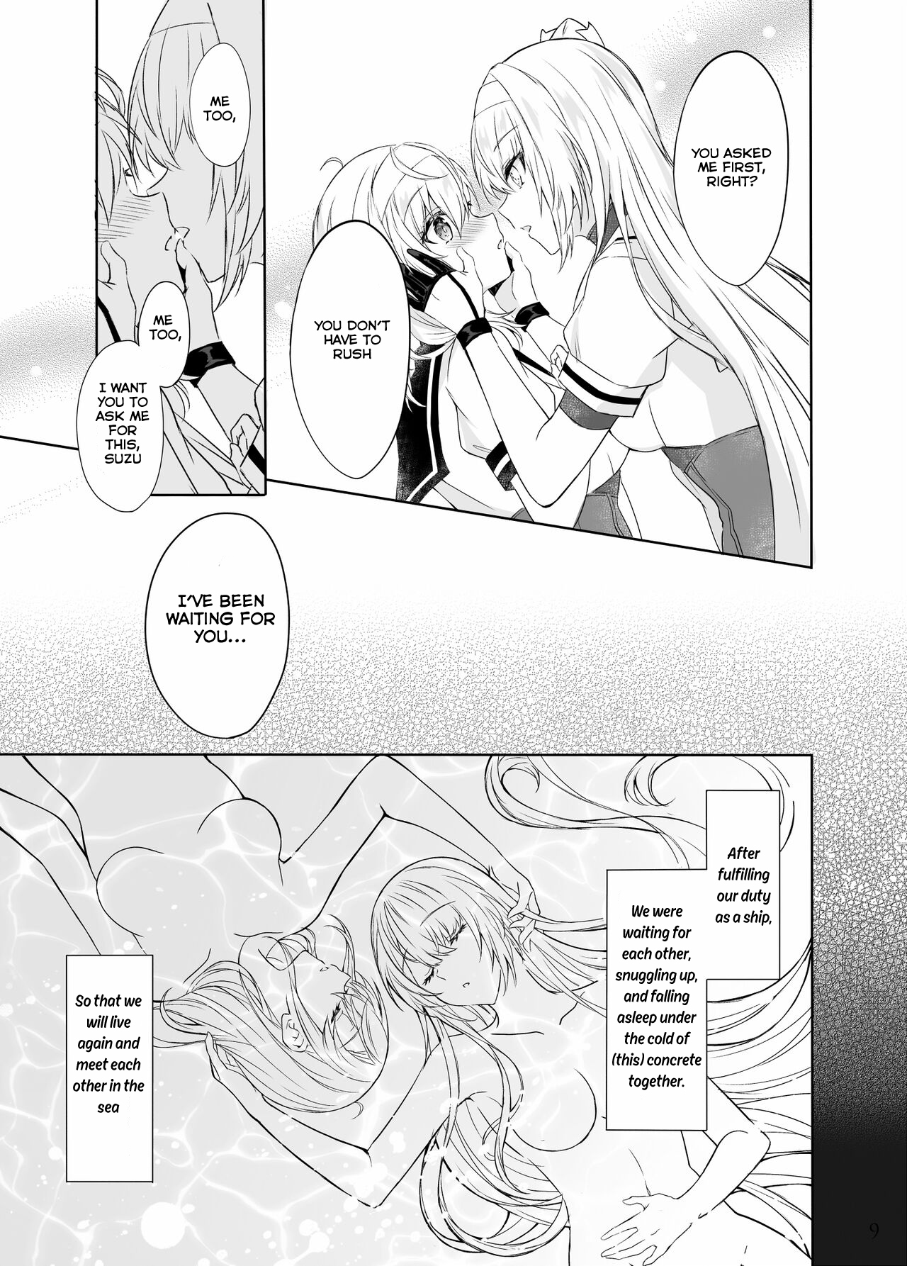 Matsuyoi no tsuki -One Midnight- | The waiting evening moon -One Midnight- page 6 full