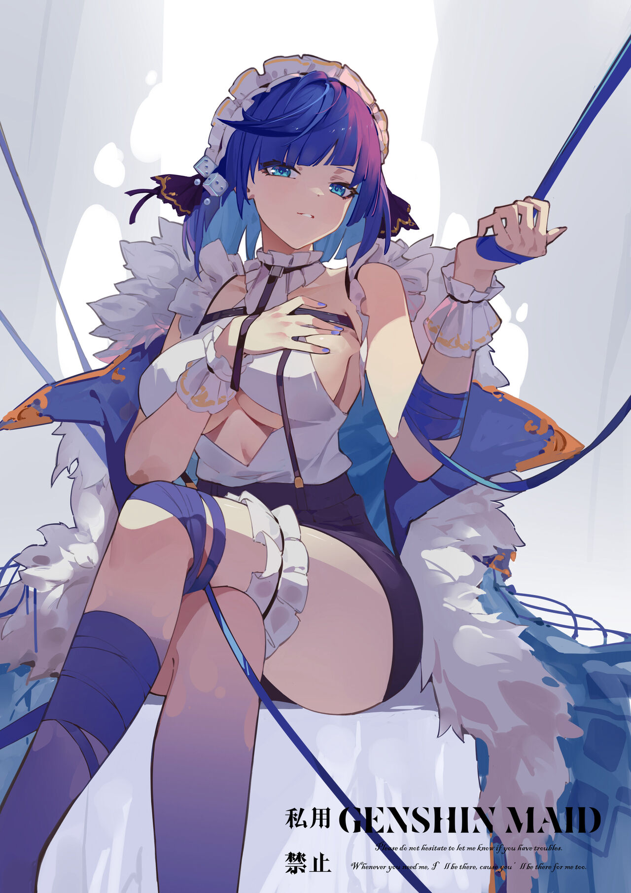 ●PIXIV● ariakk page 1 full