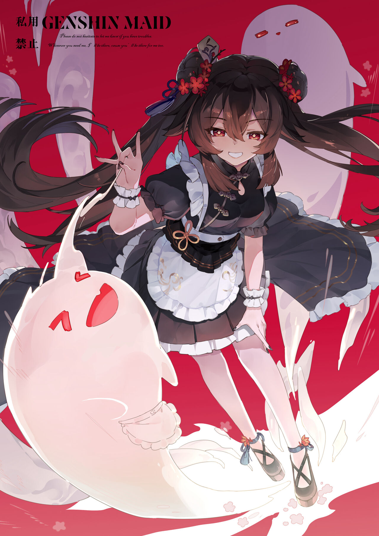 ●PIXIV● ariakk page 3 full