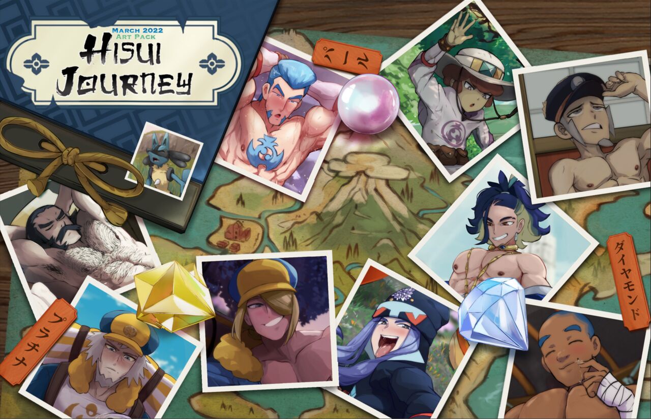 Hisui Journey page 1 full