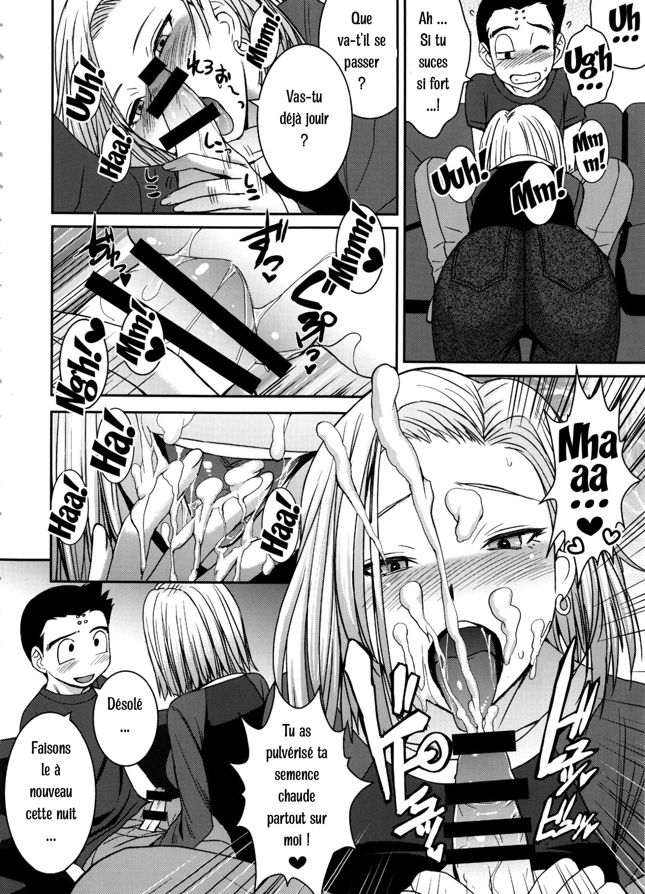 Suteki na Oku-san page 5 full