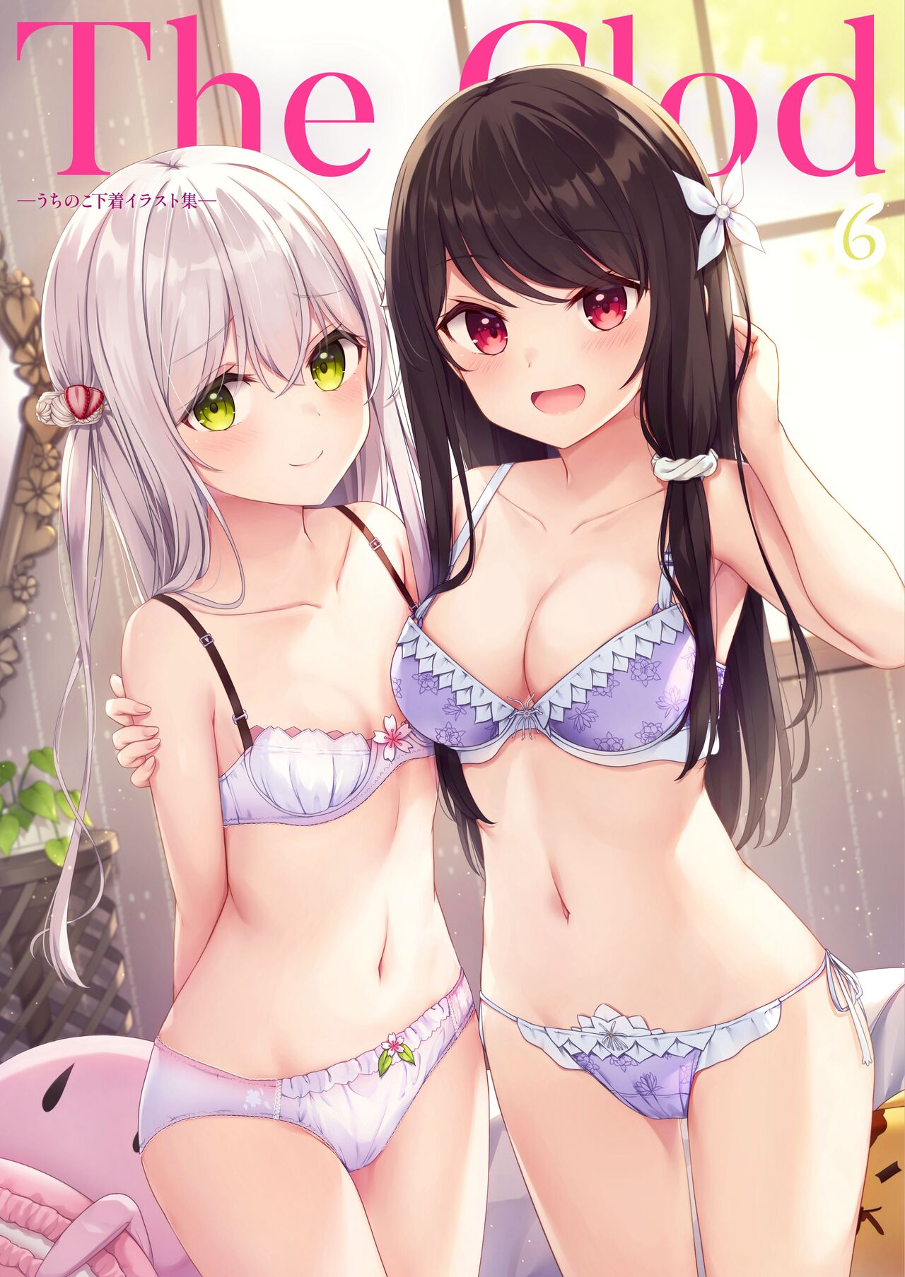 ●PIXIV● つちくれ page 5 full