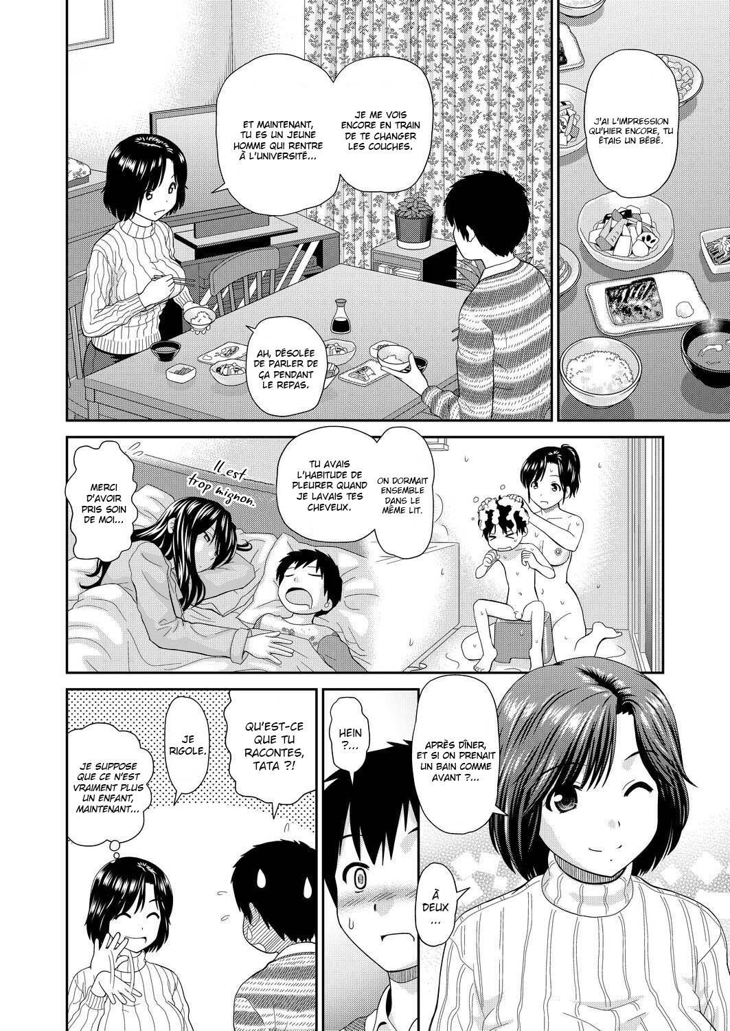 Tateseta Oba Ayako | Fresh Aunty Ayako page 2 full