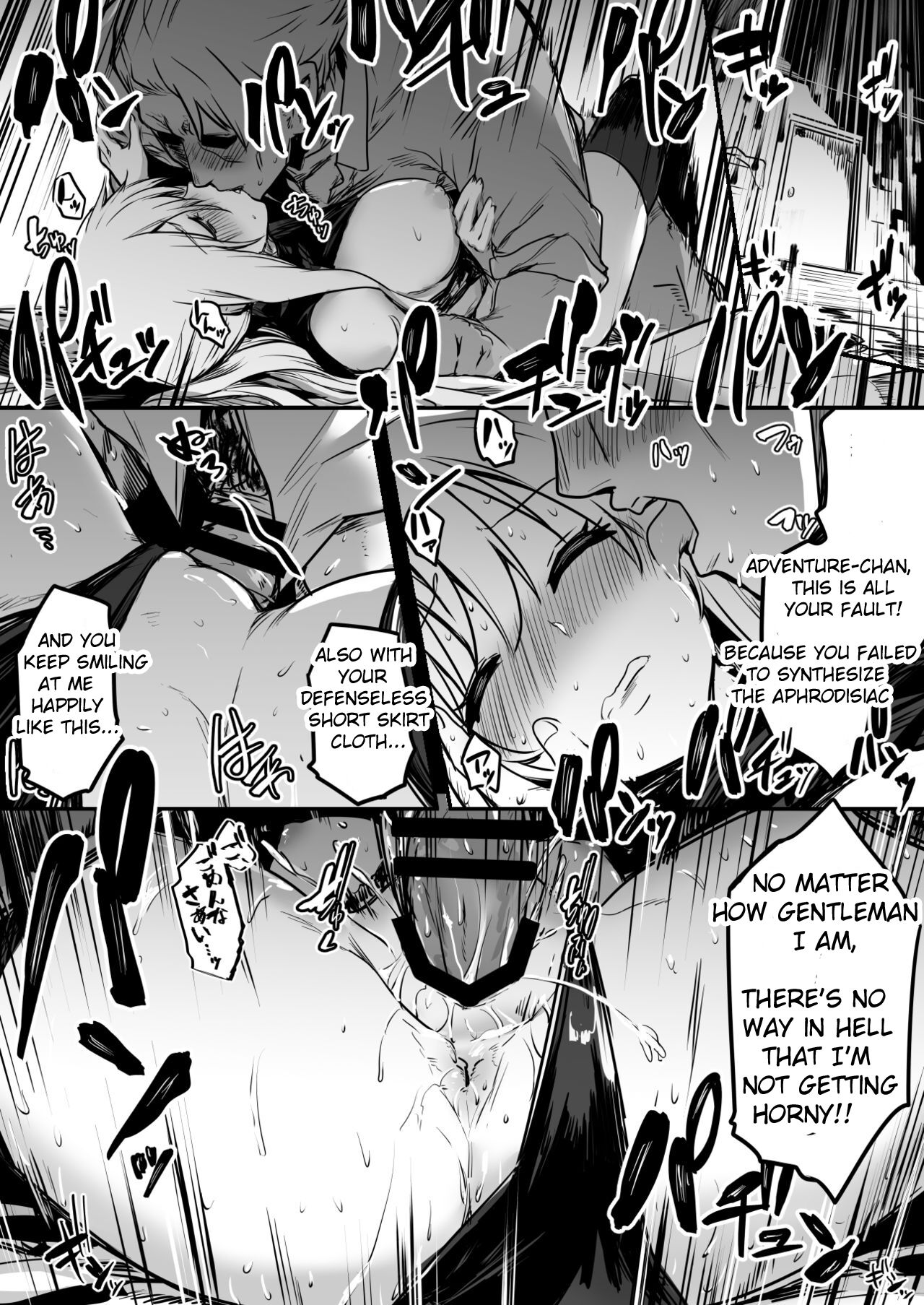 Adventure-chan who got heated up by an aphrodisiac plant and got raped by the Tool Shop master for 3 days page 3 full