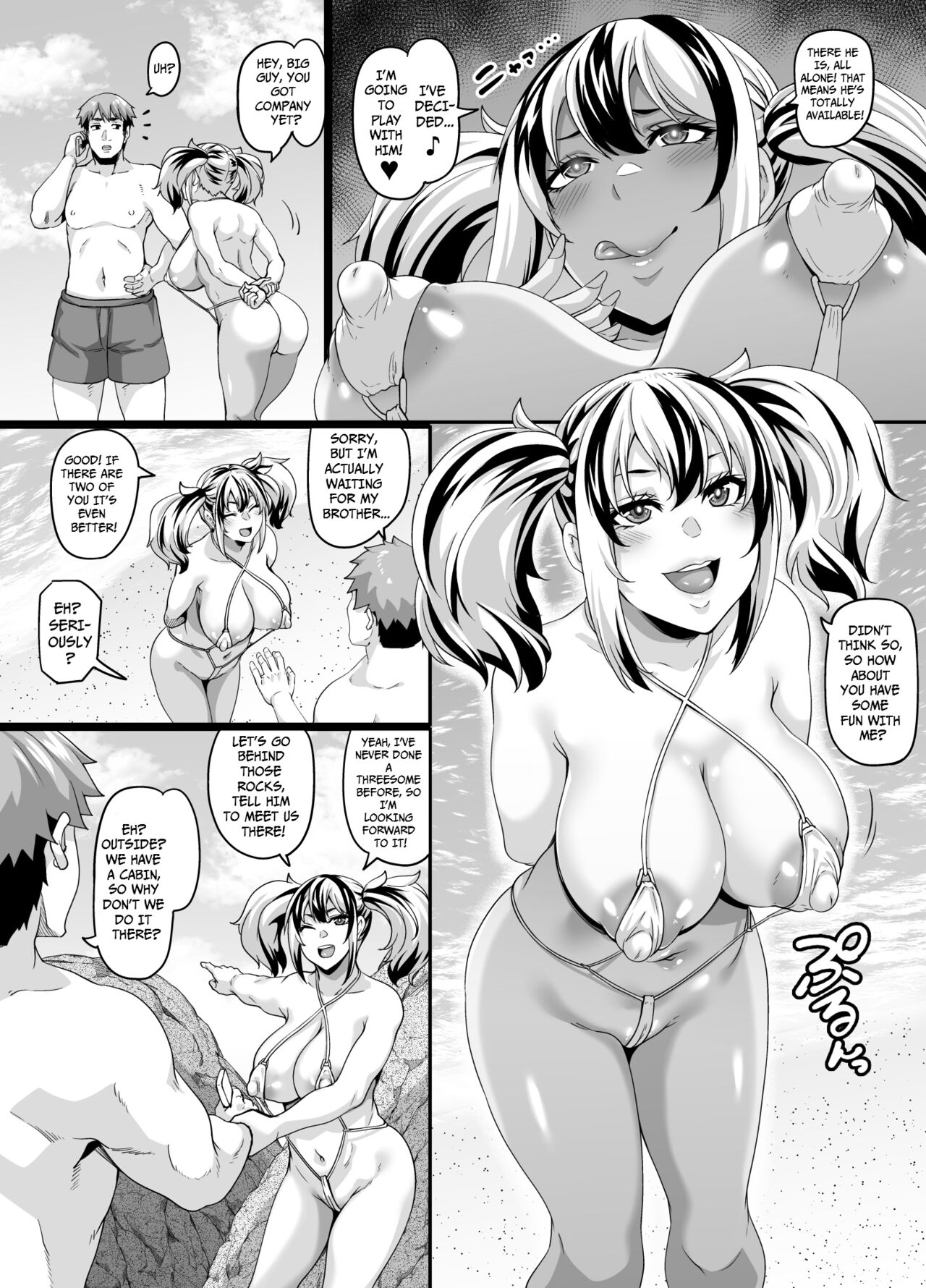 Kazoku Ryokou wa Yarimoku Beach de Sex Zanmai 2 ~Imouto-chan Hen~ page 7 full