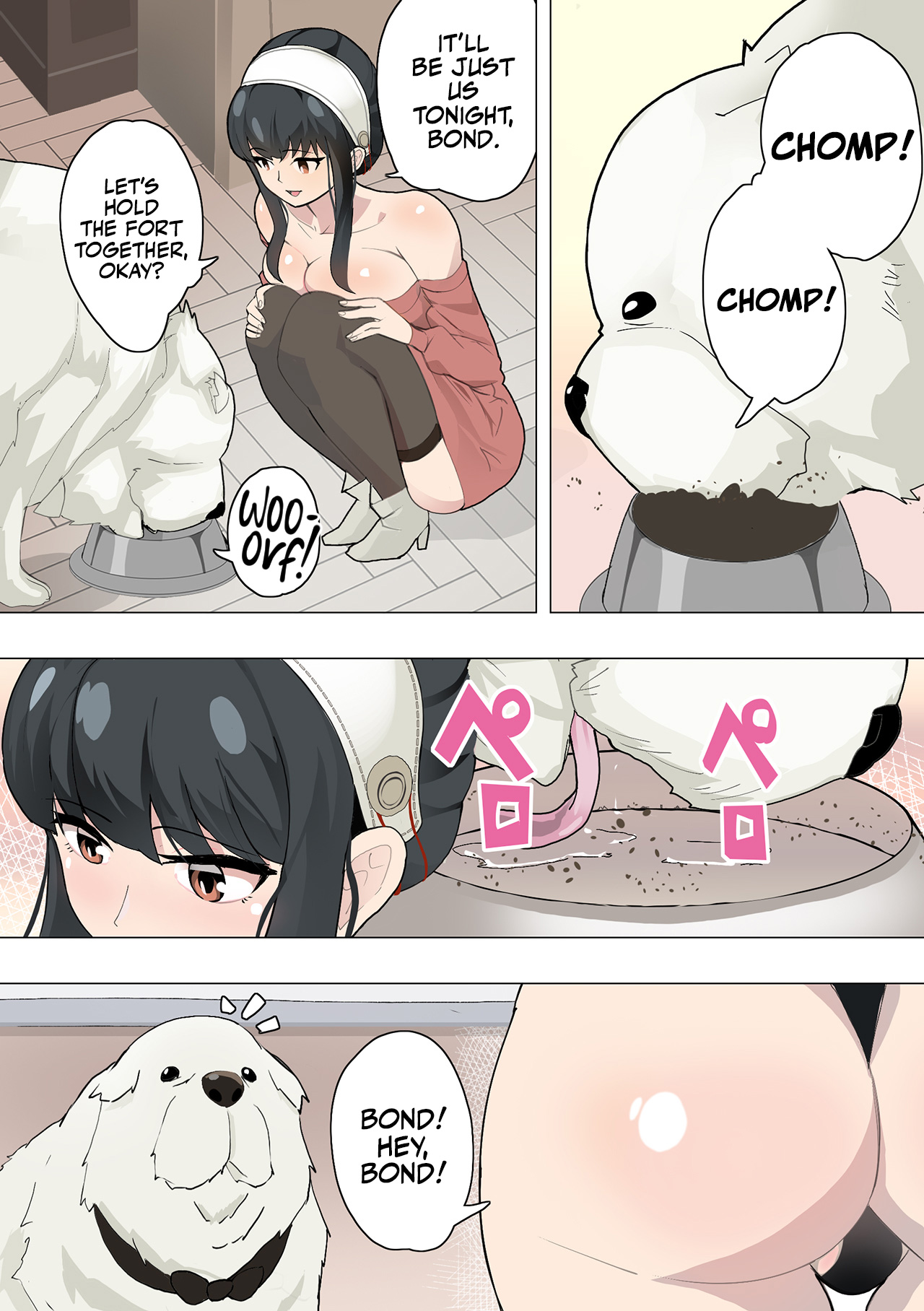 Inu mo Family | DOG x FAMILY - Page 4 - IMHentai