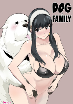 Dog Xxx Comic - Tag: dog (popular) page 7 - Hentai Manga, Doujinshi & Porn Comics