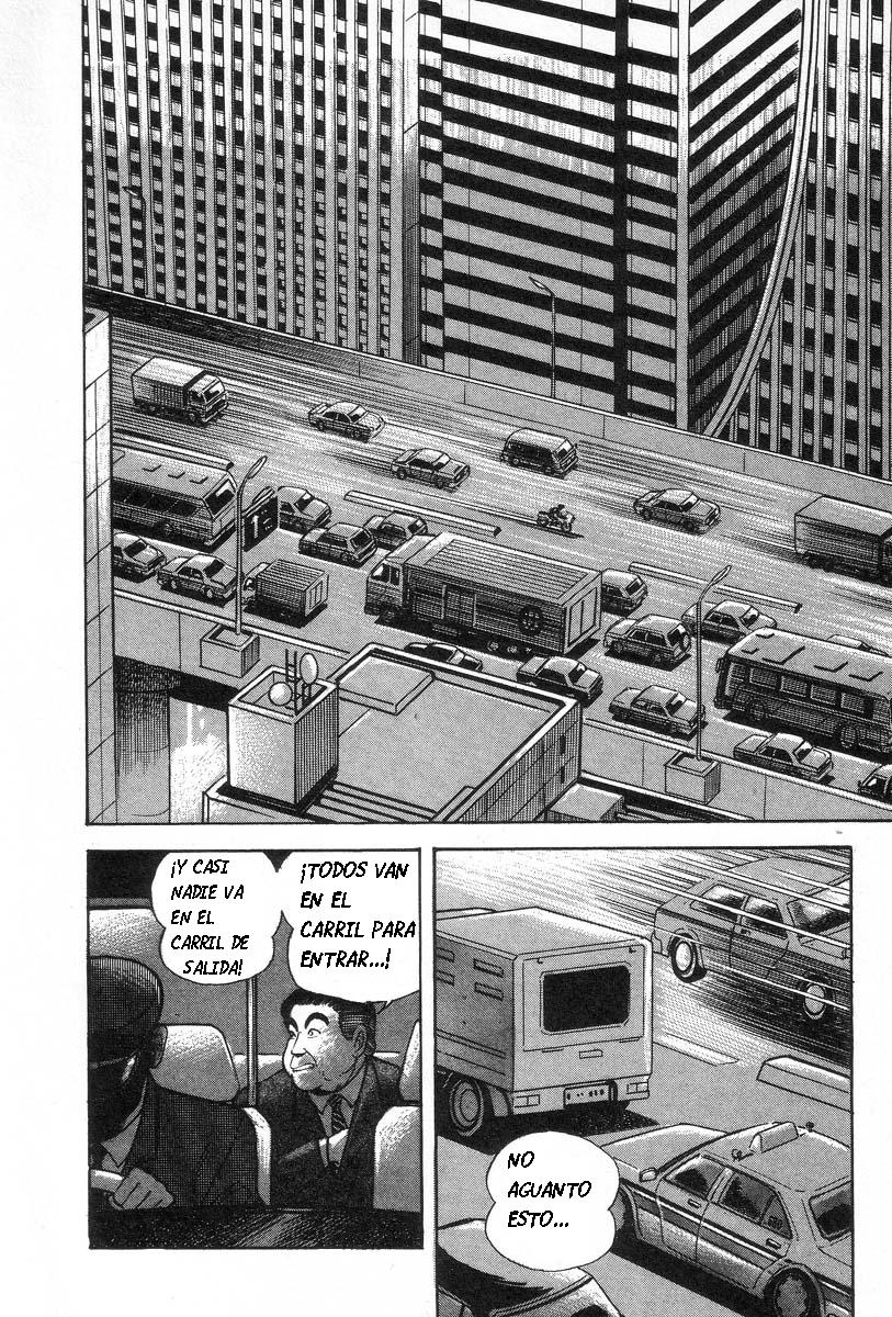 Devil man lady 11 page 7 full