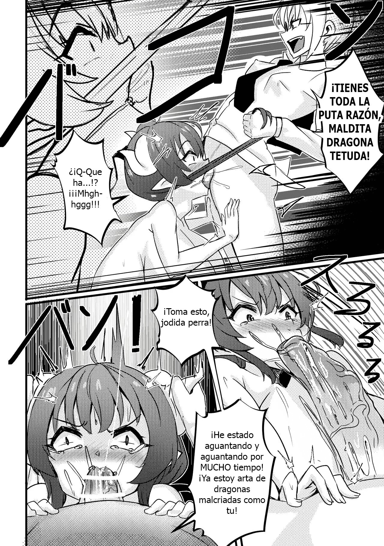 Ilulu wa Maketa page 7 full