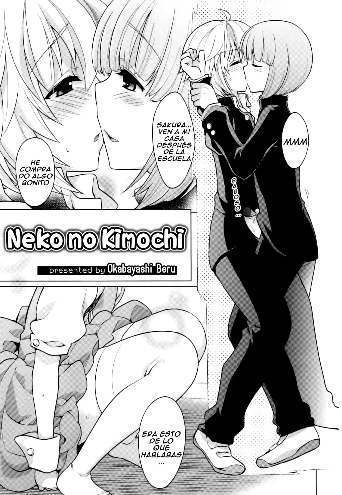 Neko no Kimochi page 1 full
