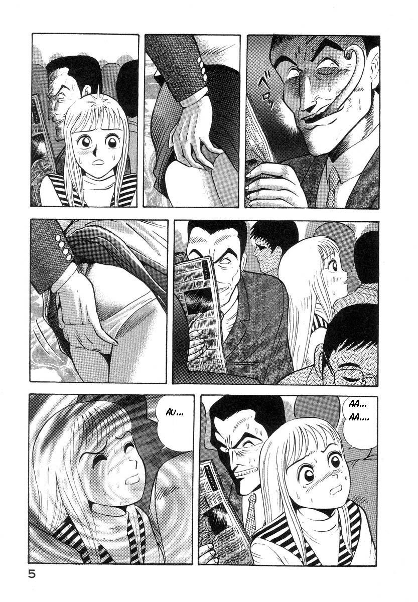 Devil man lady 6 page 8 full