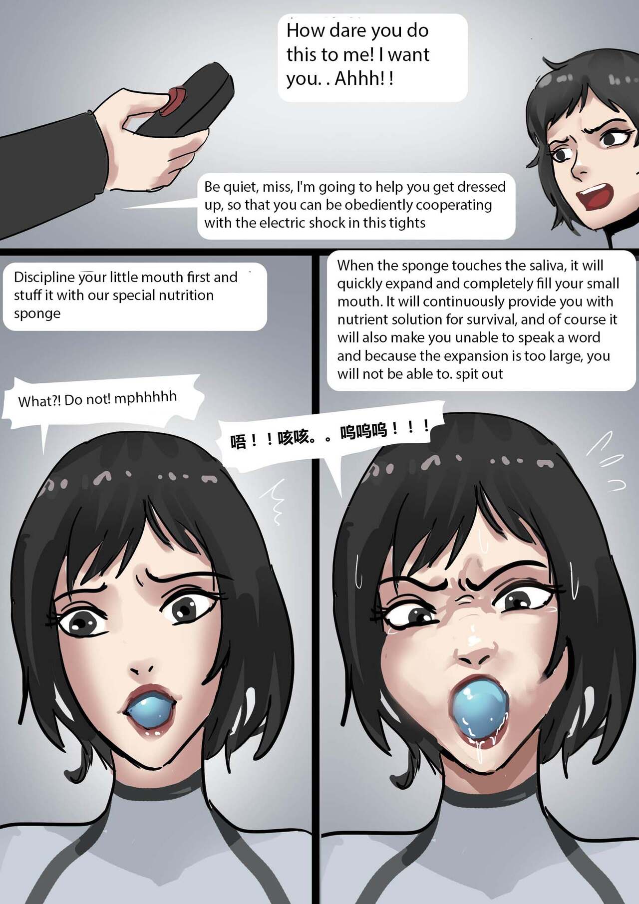 Resident_Evil_-_Beautiful_All-Inclusive_Female_Prisoner_01 page 7 full