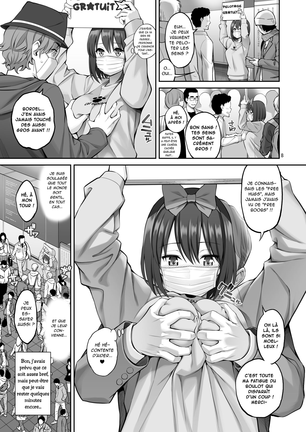 Free Oppai | pelotage gratuit - Page 8 - IMHentai