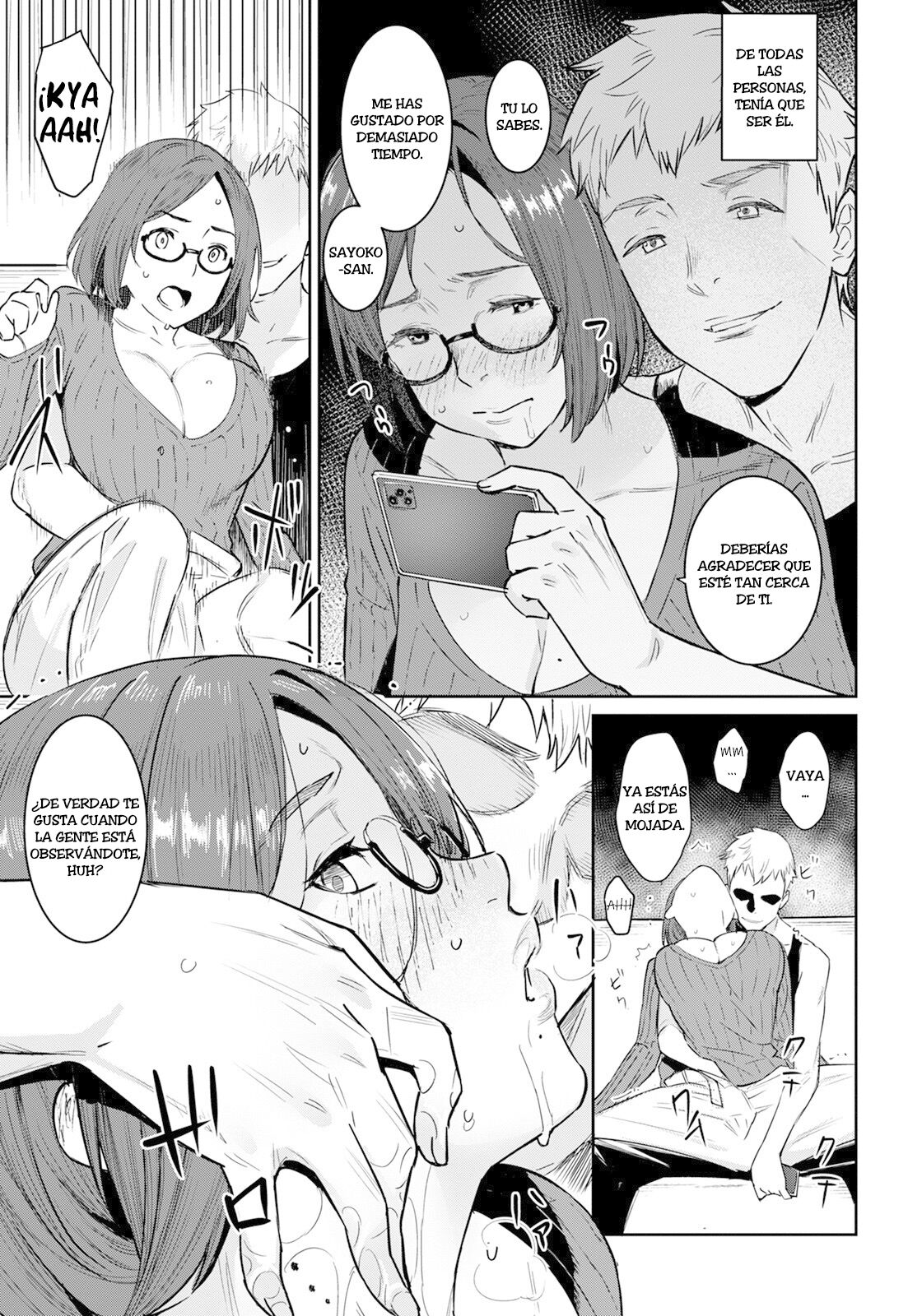 Tomodachi no Mama to Issho page 7 full