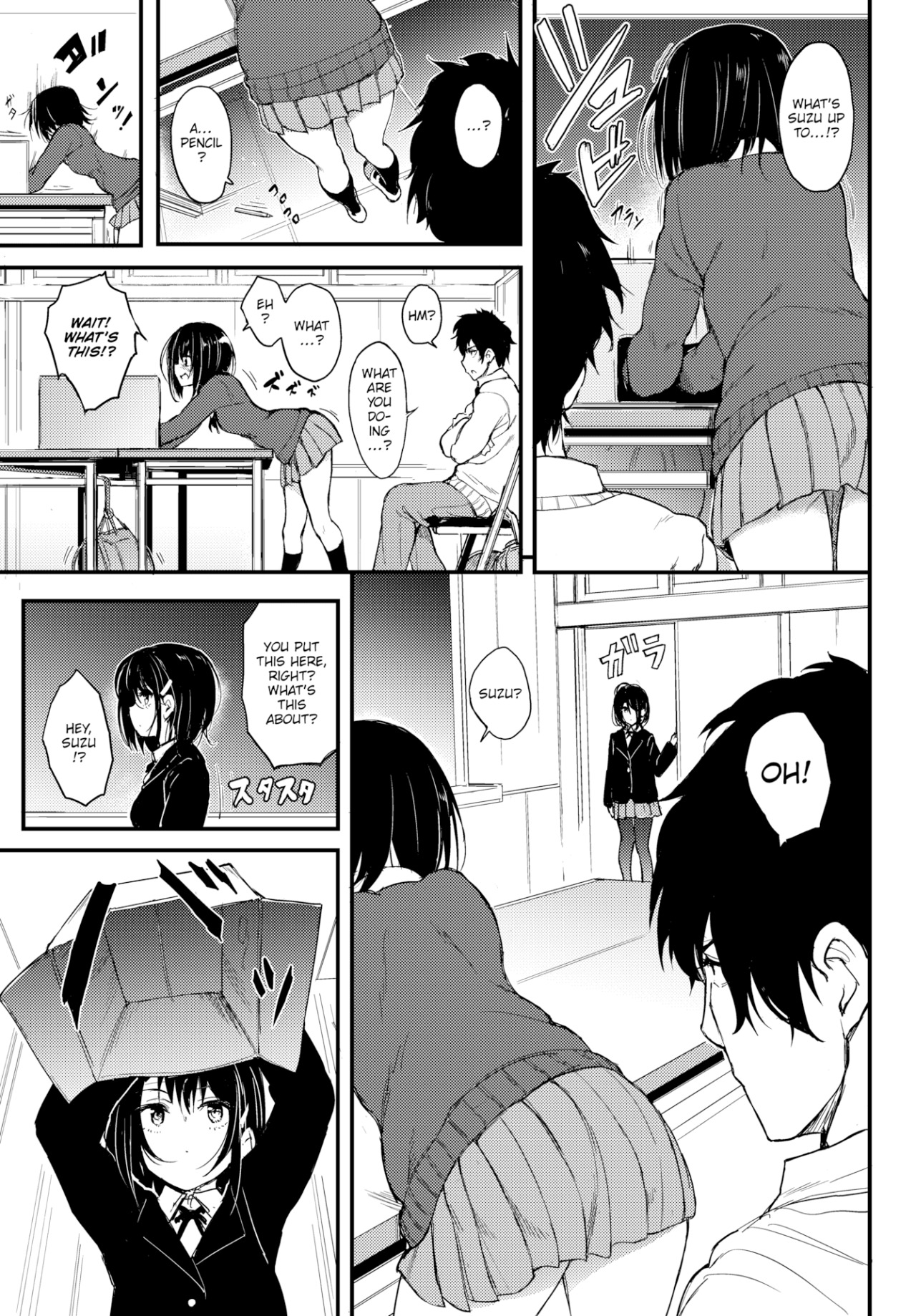 Kaede to Suzu Ch.1-4 page 3 full
