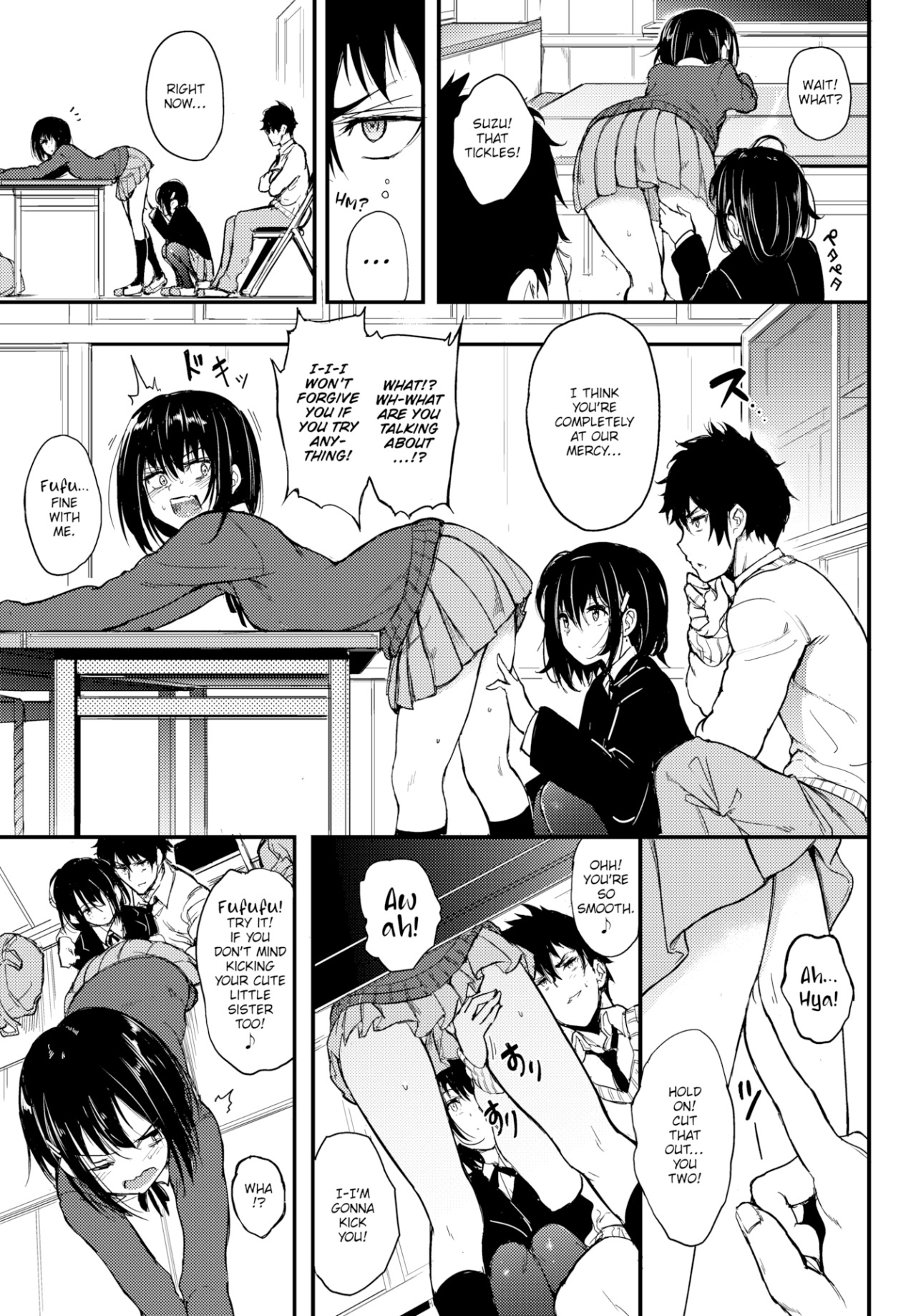 Kaede to Suzu Ch.1-4 page 5 full