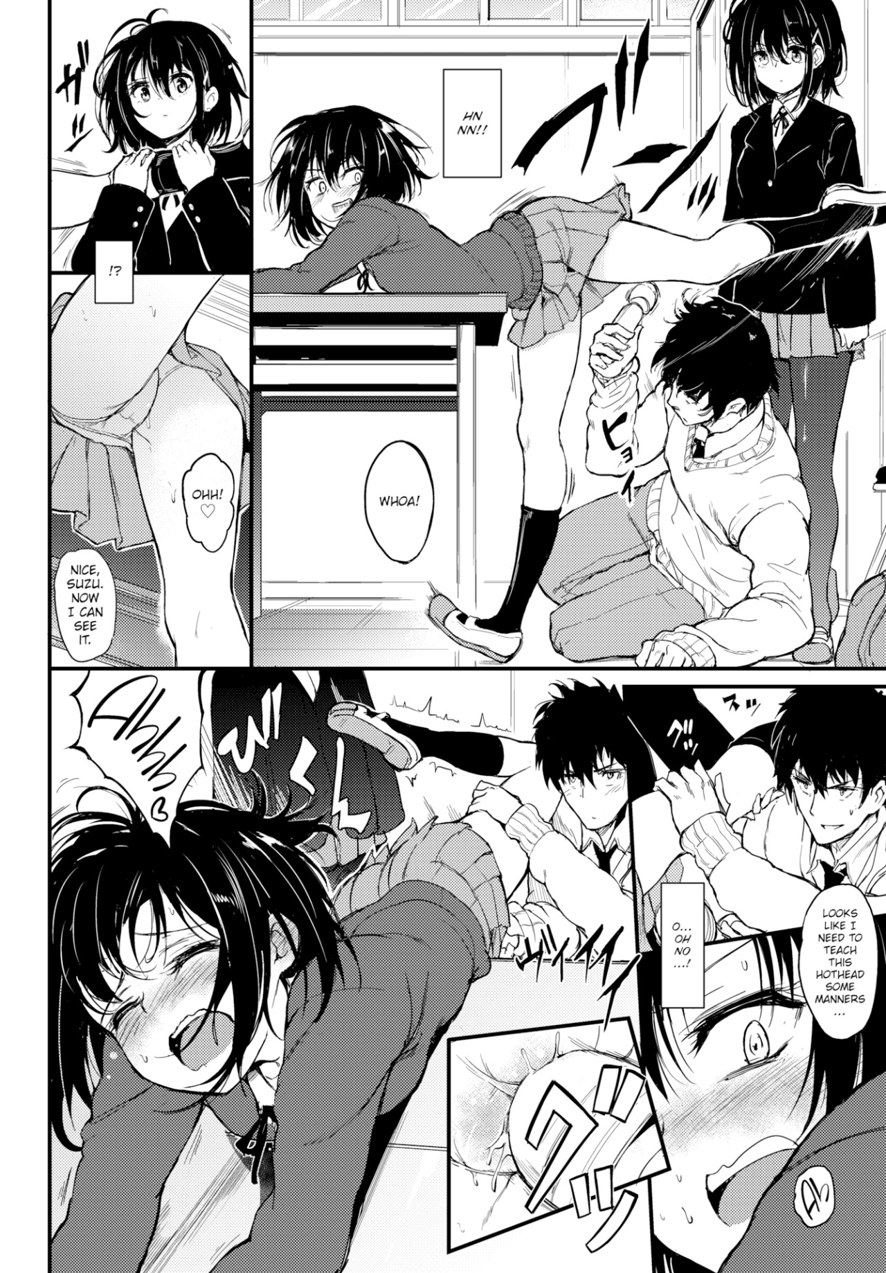 Kaede to Suzu Ch.1-4 page 8 full