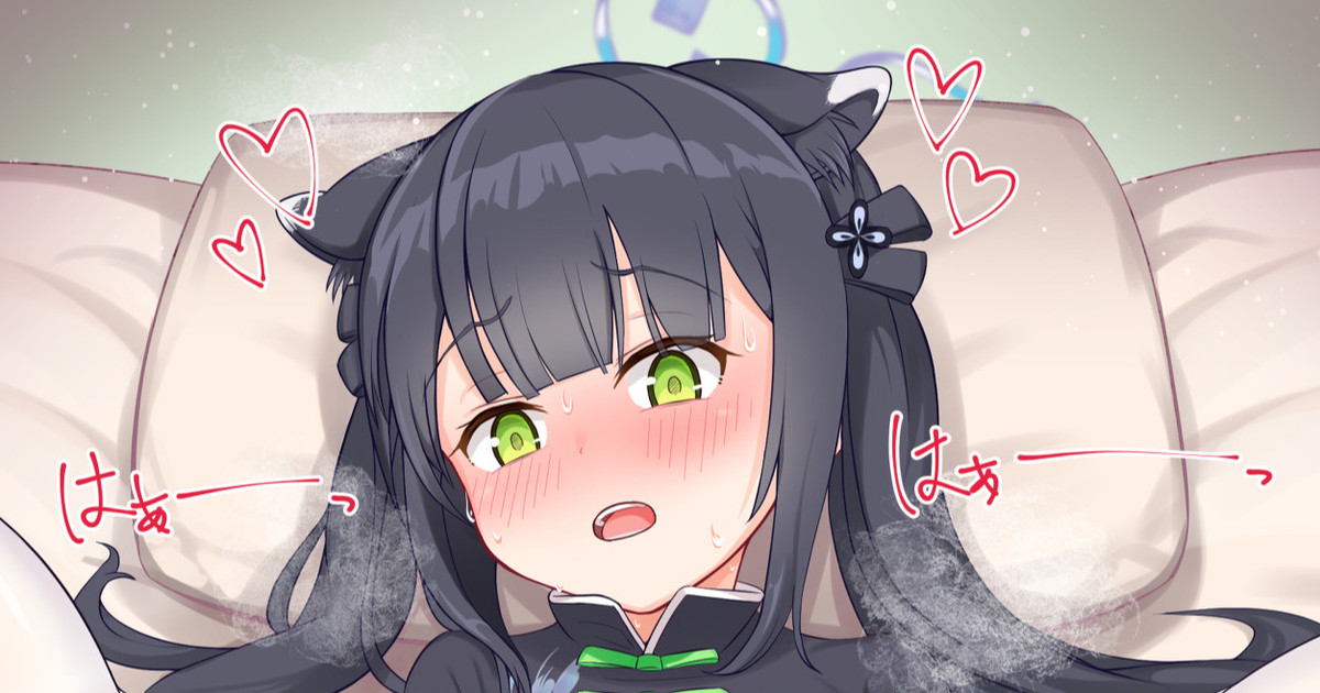 Sunohara Shun  no Saimin Ecchi | 스노하라 슌의 최면 섹스 page 3 full