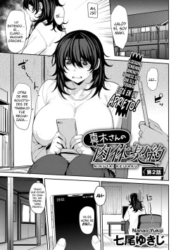 Maki-san no Nikutai Keiyaku Ch. 2 | Contrato Coital De Maki - Parte 2