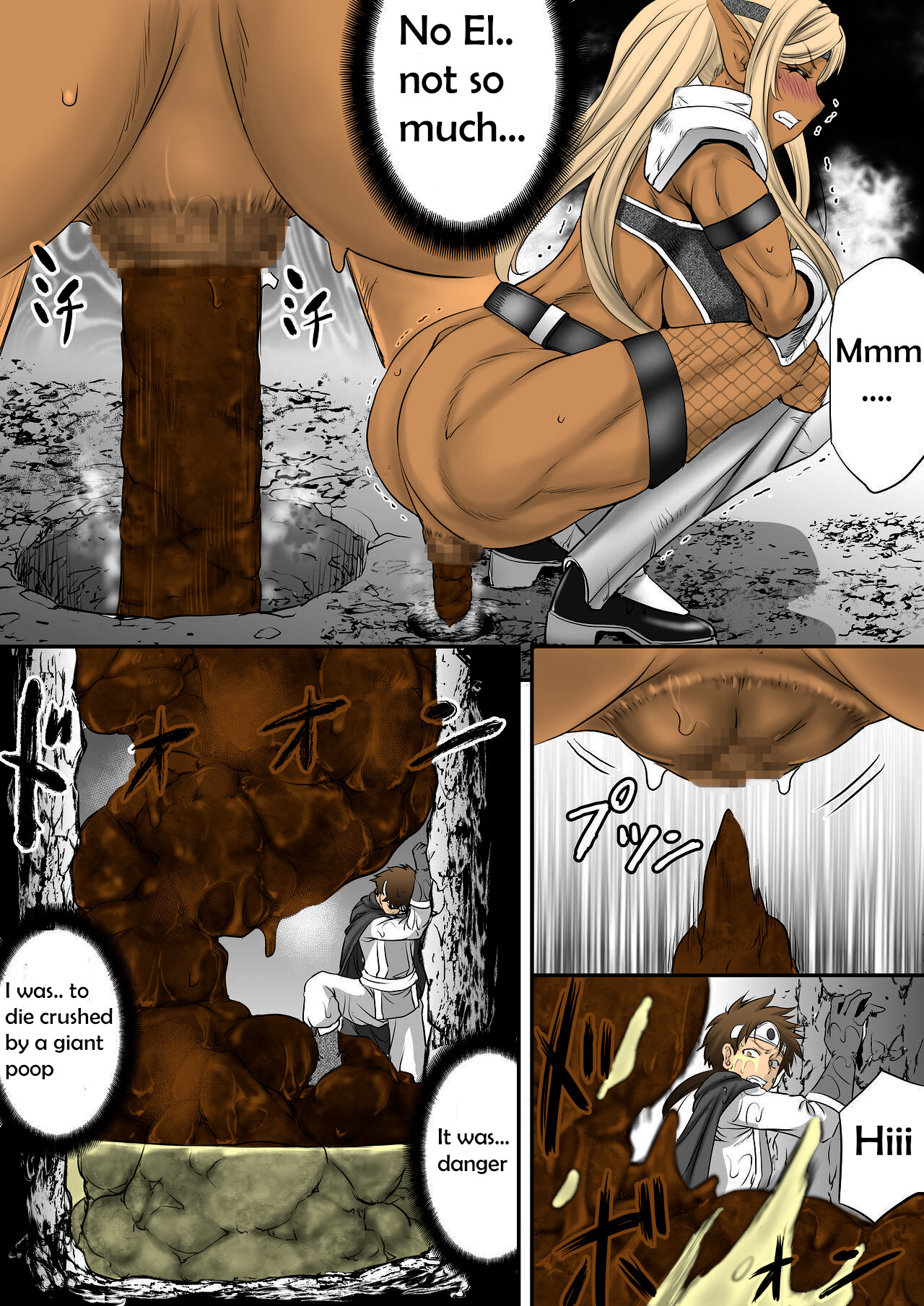 Monji Anal Bunch 2022 Commission Omnibus （part 2） Episode 3 Dungeon Quest page 5 full