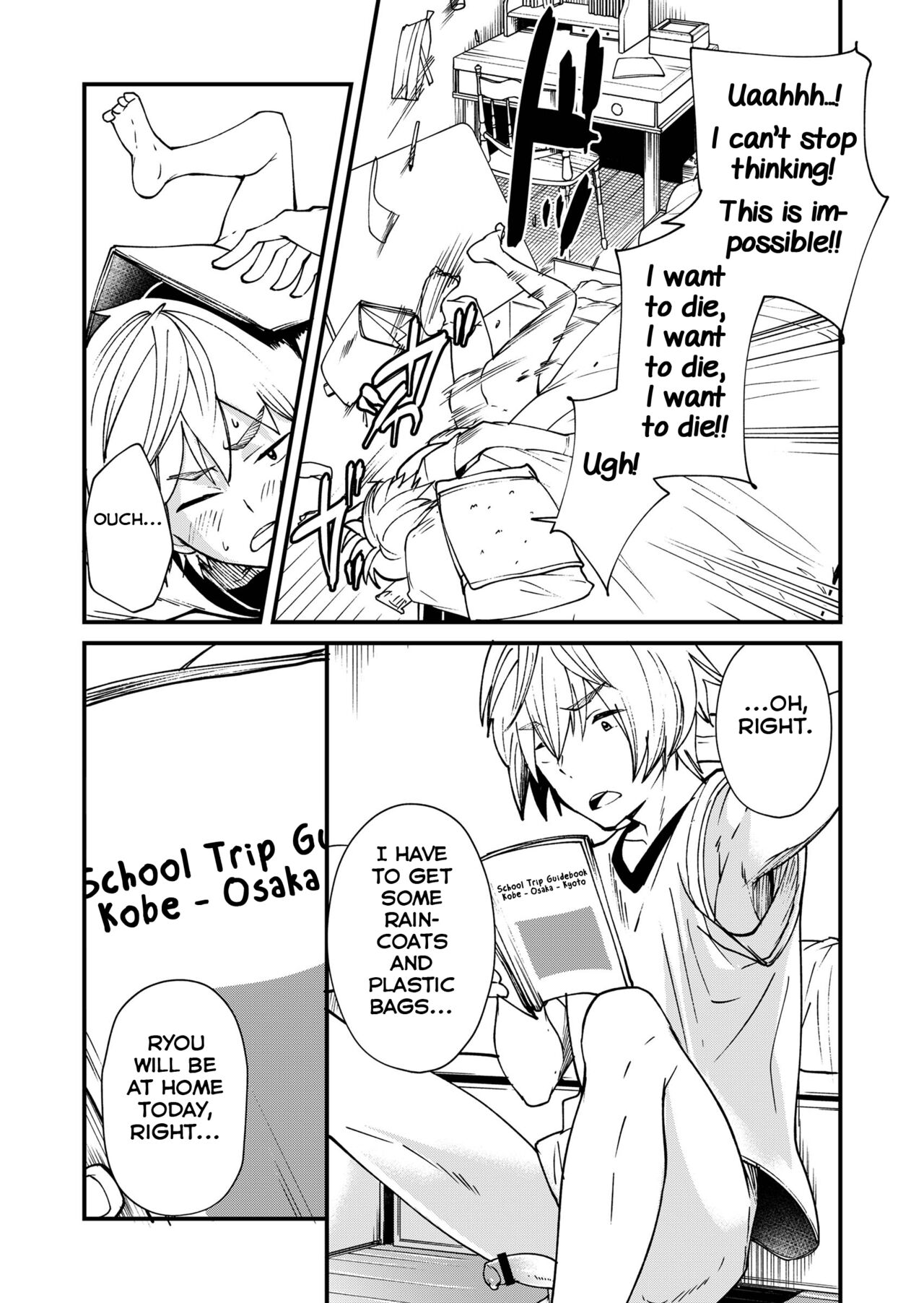 Kataoka-kun to Emaru-kun no Tsutaetai Koto page 8 full