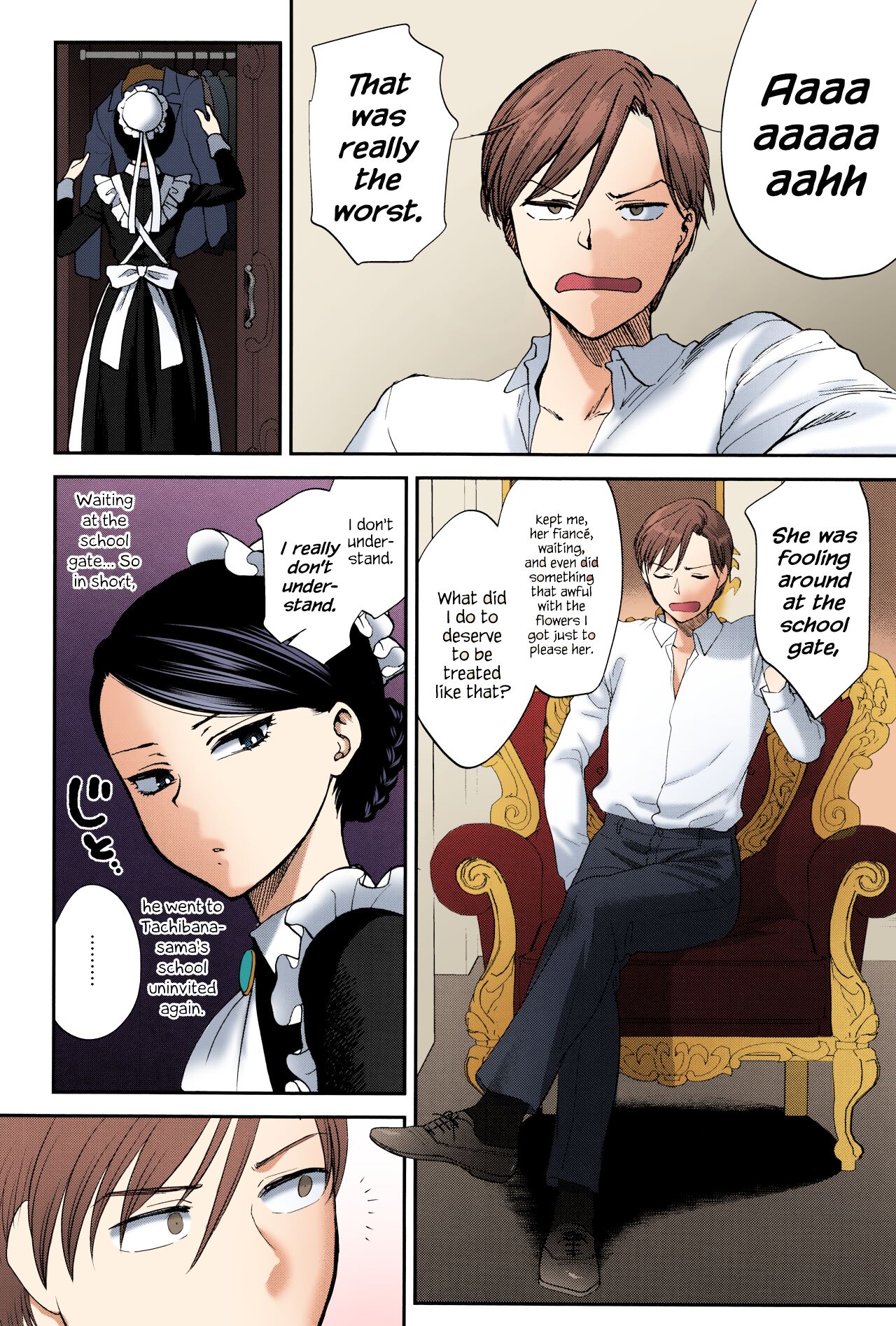 Kyoudou Well Maid - The Well “Maid” Instructor page 2 full