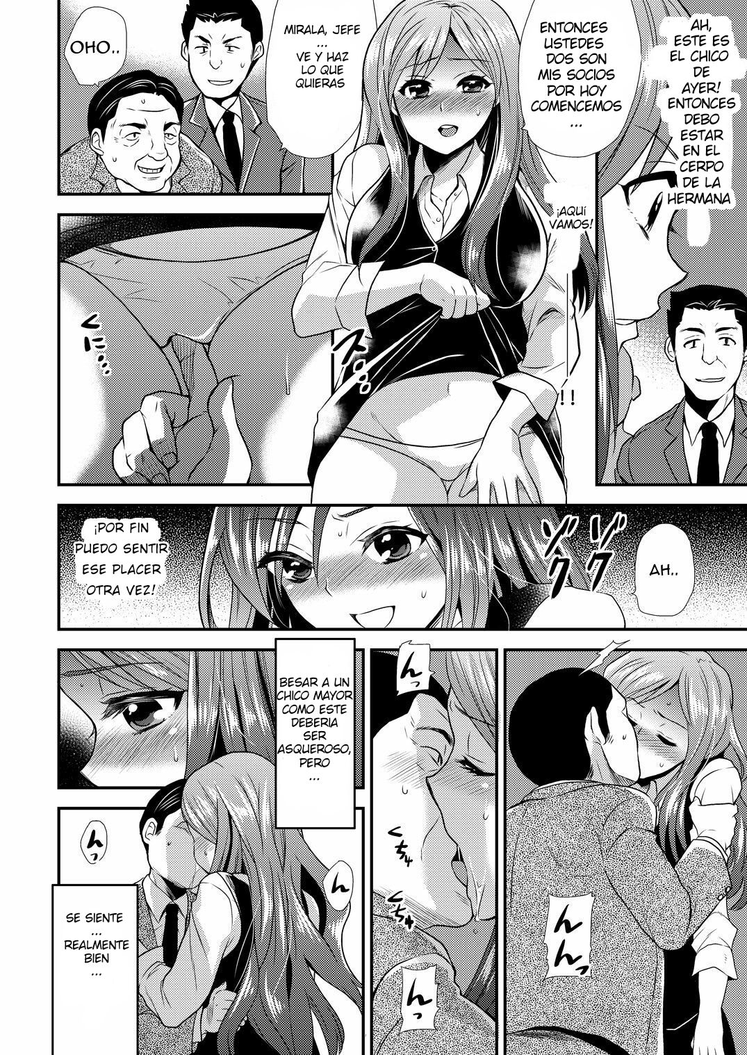 Maji de Bitch na Ana ~Aneki ga Konna ni Erokatta nante!~ 2 page 3 full