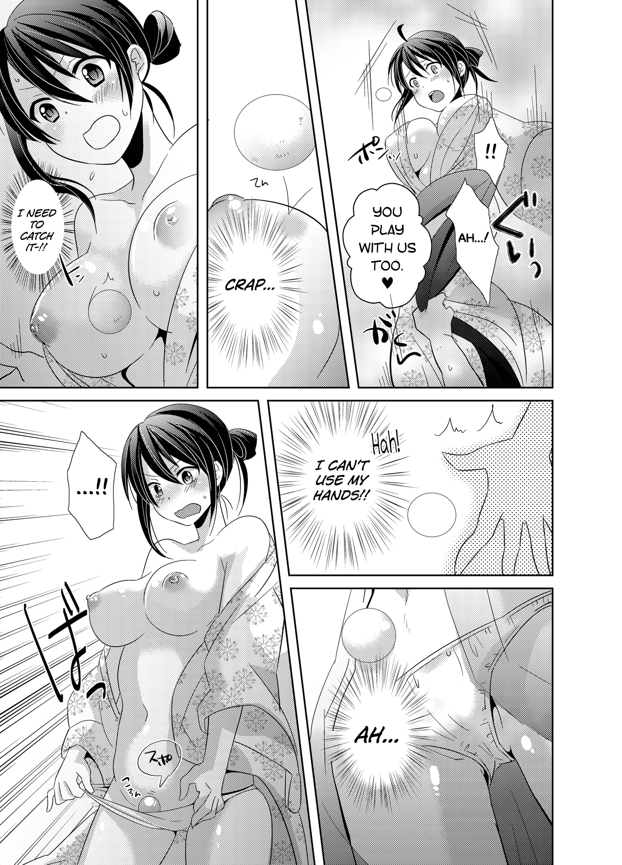 AV Nai GAME Zettai ni ￮￮ Shite wa Ikemasen! | A Risque Game No Matter What happens, You can't OO! page 10 full