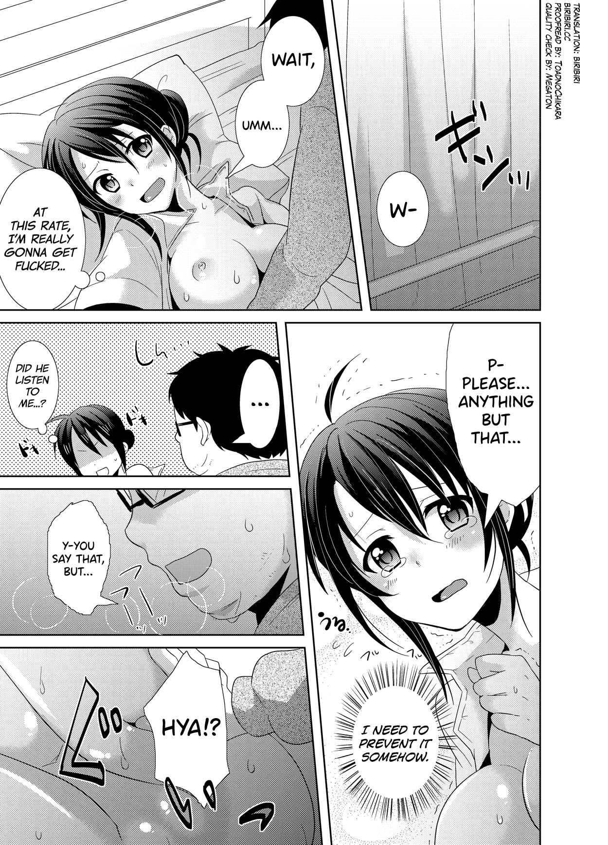 AV Nai GAME Zettai ni ￮￮ Shite wa Ikemasen! | A Risque Game No Matter What happens, You can't OO! page 2 full