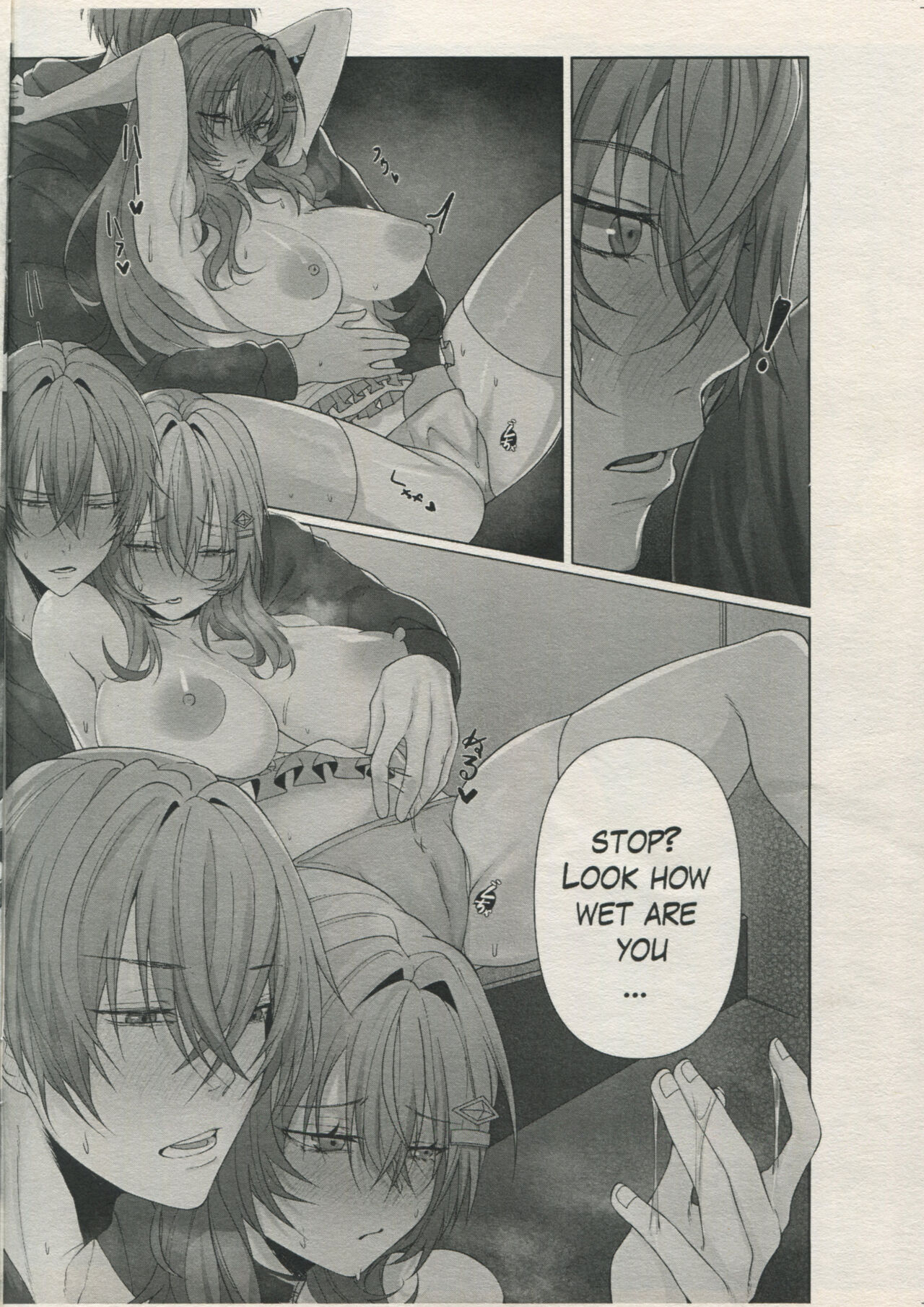accidental love page 5 full