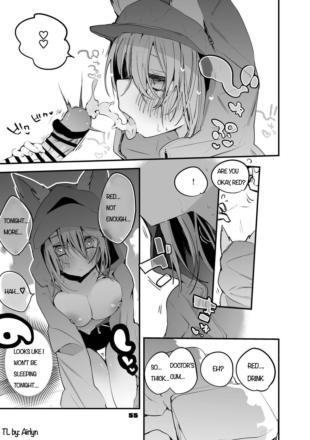 Hakobune Ero Matome Hon 2 Ch.9 page 4 full