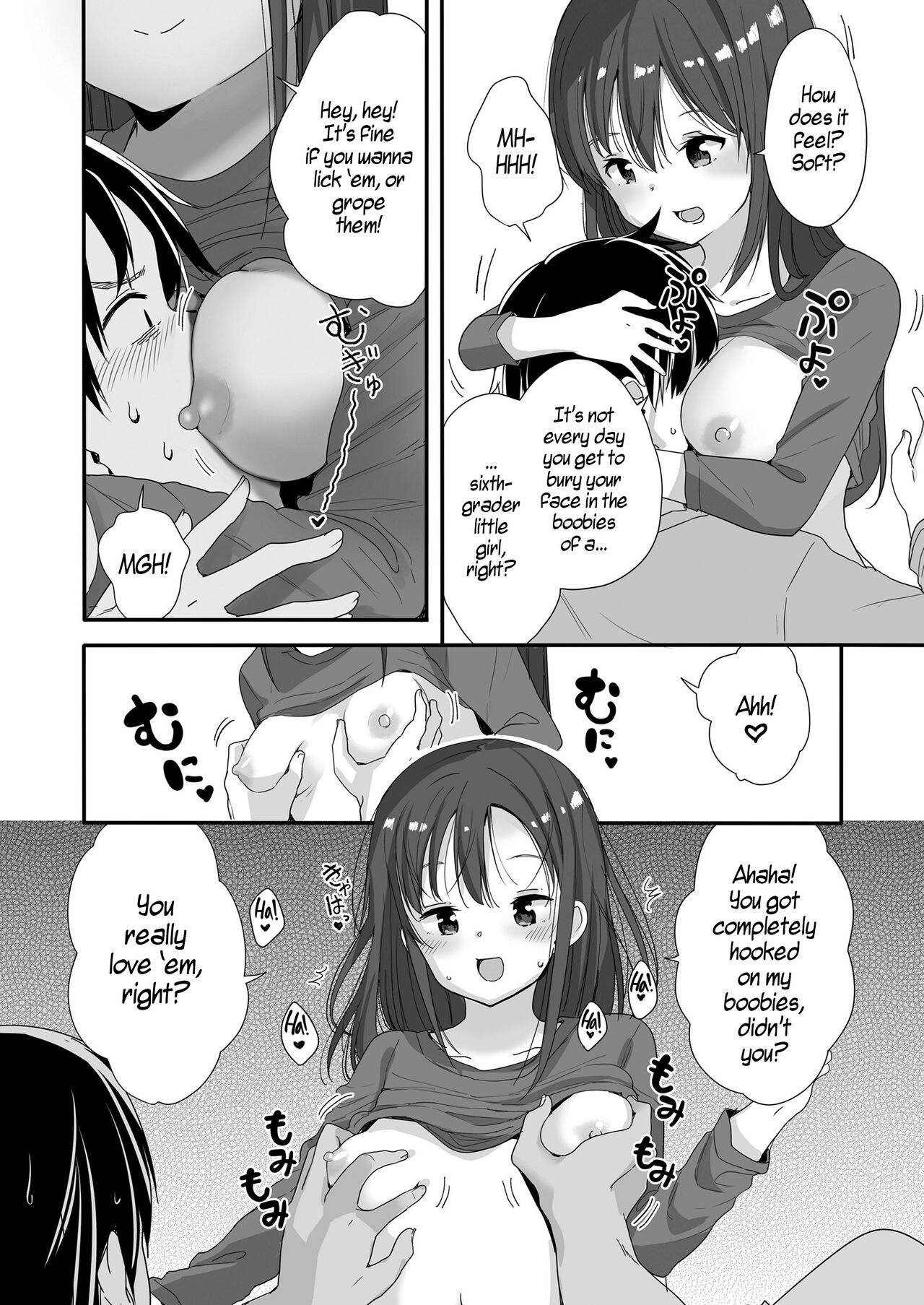 Atarashiku Dekita Ore no Imouto ga Maiban Yobai shitekuru | My Newly Met Little Sister Milks Me Dry Every Night! page 7 full