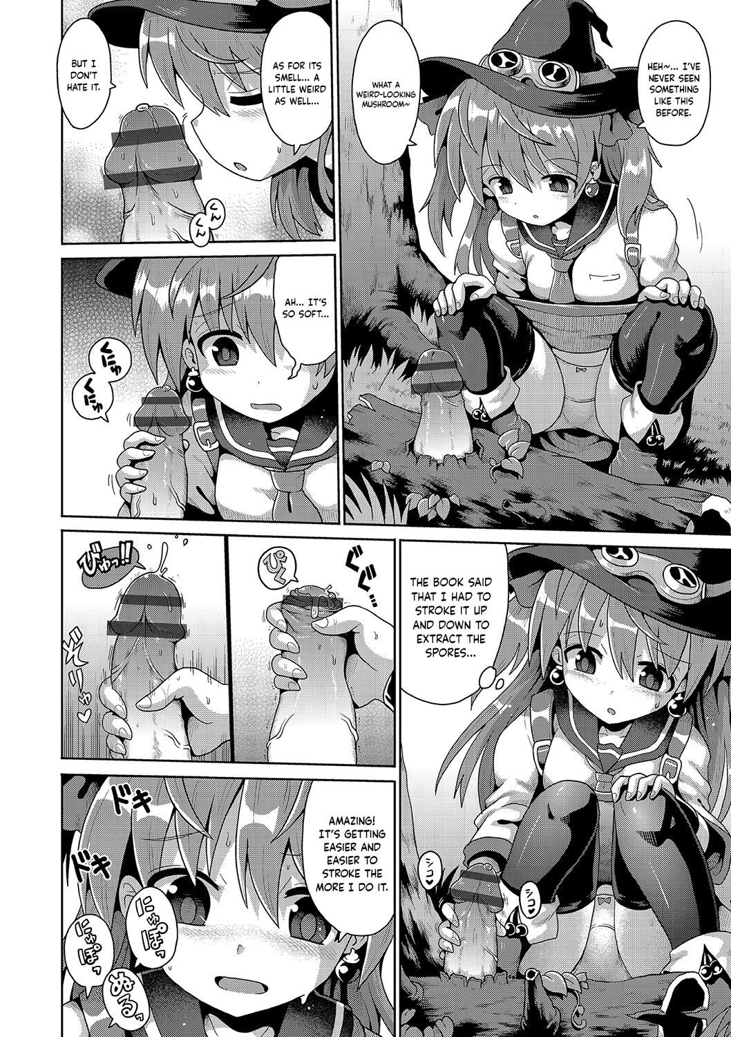 Tensai Mado Shojo no Yuutsu | The Melancholy of a Genius Young Sorceress page 6 full