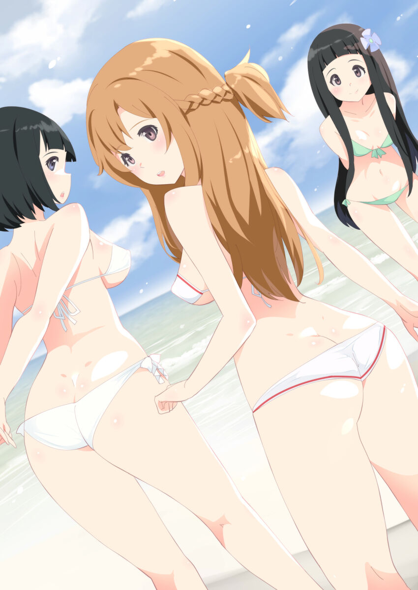 Asuna Yuki Ass Collection page 3 full