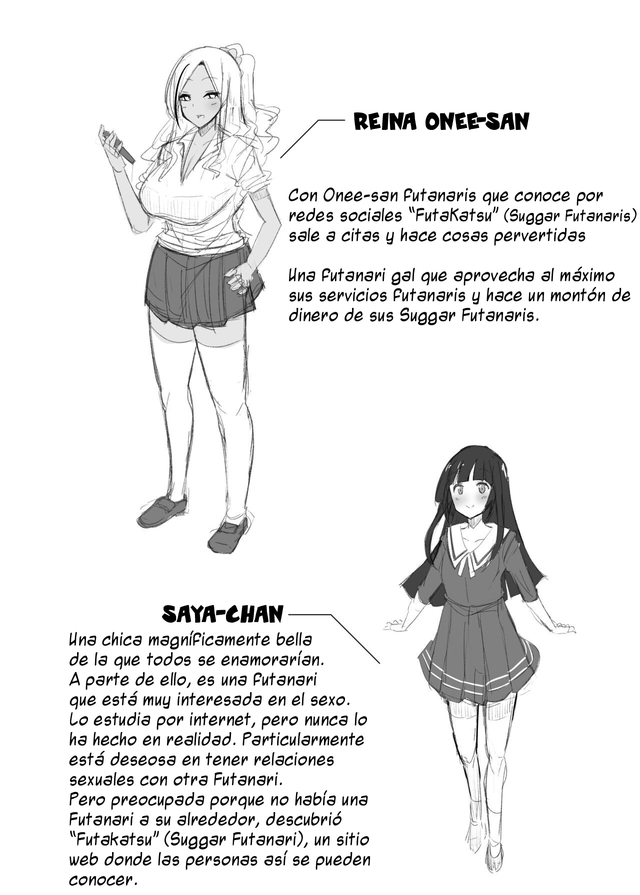 Papakatsu? Iie... Futakatsu desu! page 3 full