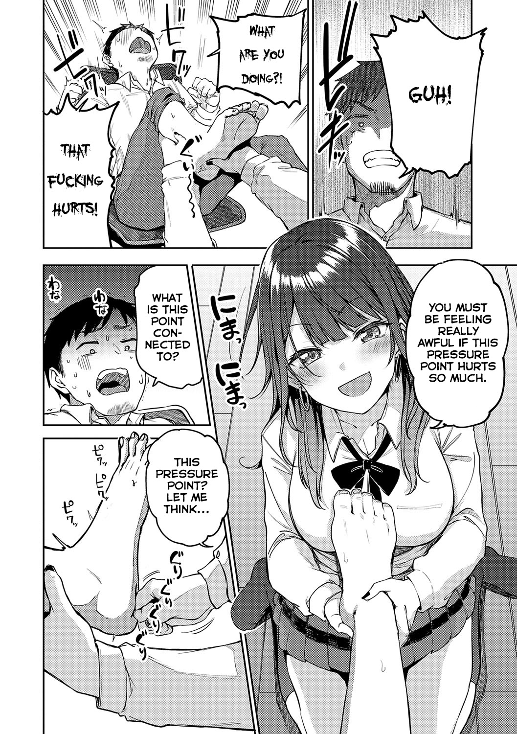 Gal Get You! page 8 full
