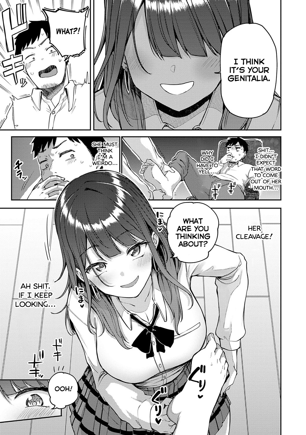 Gal Get You! page 9 full