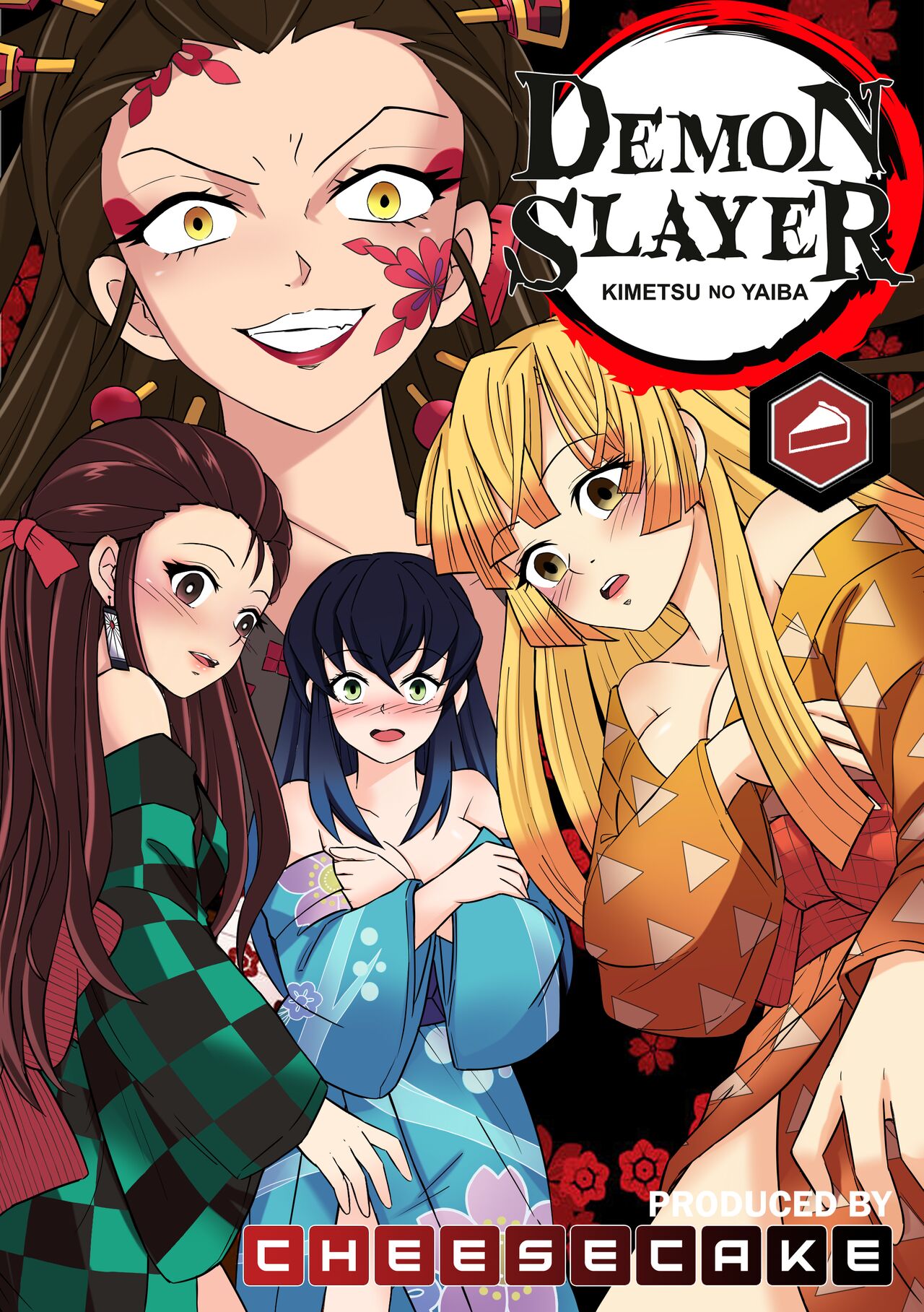Kimetsu no Yaiba : Red Light District page 1 full
